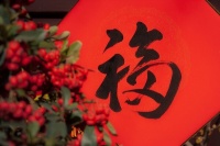 小年到，和东易日盛一起备足年货过个超放心年