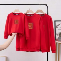 穿“拜年装”秀“全家福”，海尔衣联网邀您一起晒年味