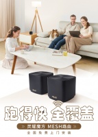 免费体验 华硕灵耀魔方的机会来了