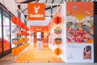 好酒贺新年，福“鹿”带回家：格兰菲迪三亚免税快闪店等你来打卡