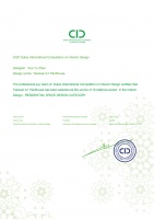 甄学宇获2020迪拜国际室内设计大赛优秀奖