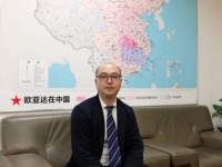 欧亚达唐军：家居行业的下一个阶段，将是品质和服务的战场