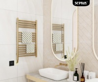 艾芬达电热毛巾架：一份温情守候，让情人节不留遗憾