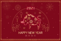 雨虹防水让分隔两地的家人隔空团聚,温暖依旧