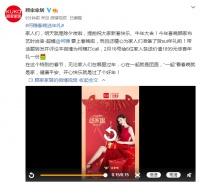 何穗携顾家布艺贺岁送礼，陪全国用户一起趣过年