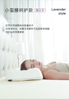 年货不打烊 斯柔菲新春钜惠