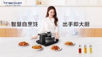 爱之于情人节，就是亲手为TA准备一蔬一饭