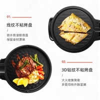 凯琴双面加热电饼铛，让小白体验到双面加热的超高效率
