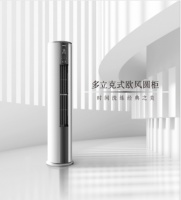 冬去春至，松下EJ2系列空调送来健康新风尚