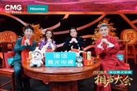 海信激光电视冠名央视重磅文艺完美收官