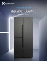 伊莱克斯极致保鲜科技倾力加持健康生活：同享一鲜 别样团圆