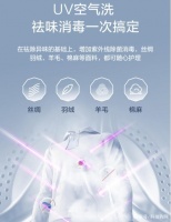 春季洗衣误区解读，不会洗衣等于白洗！