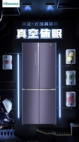 海信真空休眠冰箱，品质生活首选