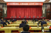 【喜讯】佳歌集成灶荣获开发区工业企业二十强