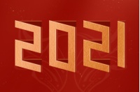 金加「瀛」福 牛年起航 新征程