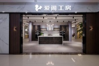 南宁爱阁工房的18年销售奇迹，经销商如何快速复制占领市场？