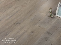 红利灰橡系列：纹理方寸间都融入浪漫，尽显生活的高贵