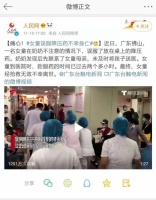 致命伤害之前，父母能做什么？家用指纹收纳保管正兴起