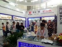 2021中国家博会（广州）激情启幕 邦派轻奢五金强势参展