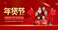 海尔洗衣机在全球12连冠之后，又开始打造生态品牌的引领