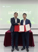 雷士国际与酷家乐达成战略合作！携手革新智慧家居云时代