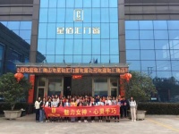 星佰汇门窗丨三八女神节“魅力女神·心灵手巧”