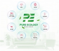 3月4日晚上8时，探针集团通过线上直播的方式举行了2021战略发布会。本次发布会由探