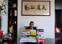 重磅 米画携手功夫影星向佐共筑时尚家居生活