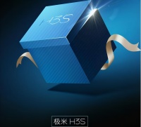 极米H3S投影仪配置怎么样值得购买吗？3大猜测一文告诉你