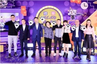 家居流行趋势曝光 国美“嗨Five 黑伍 快乐升级”发布会干货满满