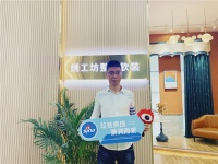 绣工坊董事长李水峰：未来的商业是实力加智力的游戏