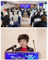 终端盈利突围，迪卡家居“星战略·见未来”研讨会隆重召开！