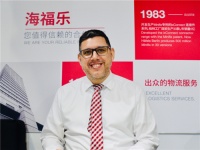 新材料、新技术|海福乐：积极拥抱数字化，做全屋五金的解决方案