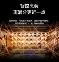 家电节选好物 美的微蒸烤料理炉智慧烹饪更省心