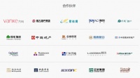 柏厨工程：以契约精神铸就品牌实力 多向发力满足市场需求