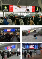 更快更美更环保！名族大板吊顶惊艳亮相全国高铁站！