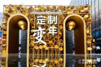 让定制改变生活——博骏传媒全链连接，深度赋能定制家居行业