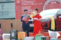 第八届万福光彩家博会在宁开幕 宝马汽车大奖得主揭晓