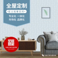 宏庭艺家多奇志，进军生物降解生态家居用品