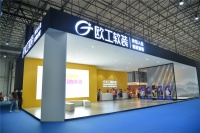 开撕吧，家居人！3月15日，欧工软装邀你来东莞展硬核撕痛