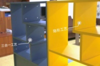 颠覆行业！隐形工艺填补国内定制家具行业空白！