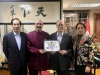 苏树辉受聘国际标量波量子研究院高级研究员