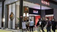聚焦深圳家具展：祥利红木人气口碑双丰收
