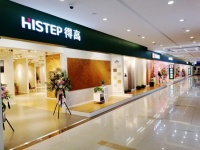 见证榜样的力量，得高实力摘获两项服务大奖