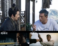 寻秦记电影版预告,当贝dx3投影仪大屏邀你去找项少龙