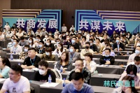 推动新零售业态增长飞轮 林氏木业2021战略重心在这