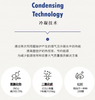 庆东纳碧安携手京东，掀起环保高效冷凝式壁挂炉普及风潮