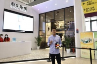 乐寓家具集团董事 陈永基|用家具的方式，“轻装”打造LOFT阁楼