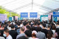 聚·产业复苏新机遇,启·源头采购新风潮——第26届古镇灯博会圆满收官