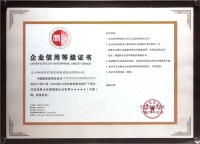 行业领先！业之峰荣获首批《家装行业自律公约》履约企业